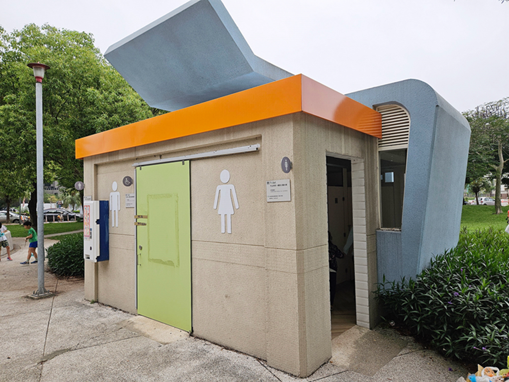 【新竹特色公園】黃色水管溜滑梯~竹北兒一公園|繩索攀爬網2.0|樹屋造型溜滑梯|體健區+溜冰場 - 第15張圖