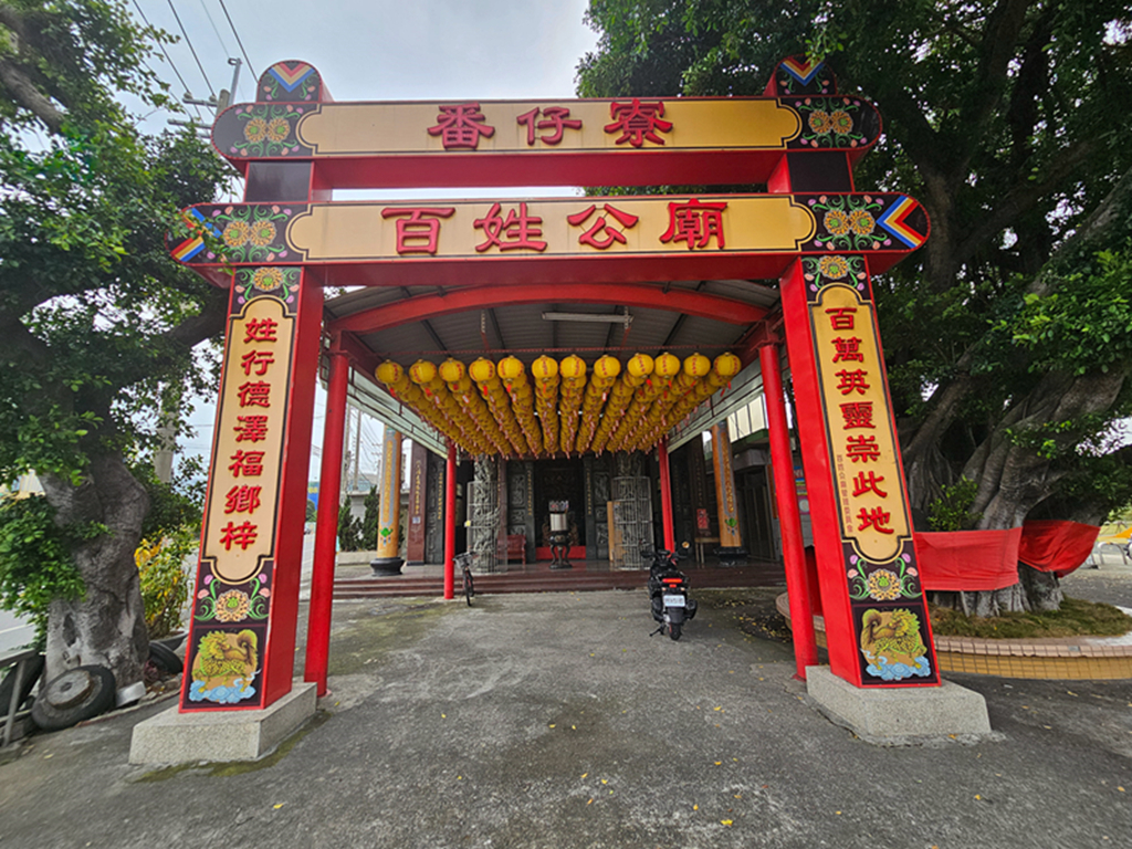 【台中特色公園】潛水艇共融遊戲組~大里仁化公園|旋轉遊具|多種健身器材|臺中美樂地 - 第14張圖