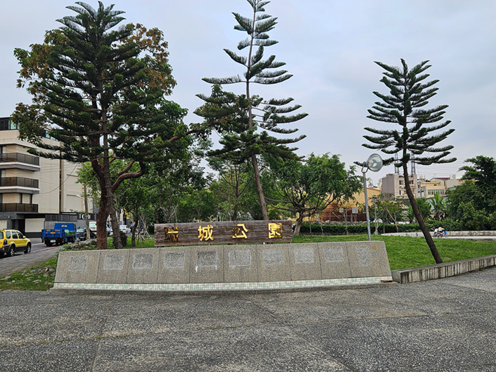 【台中特色公園】大黃蜂奇幻溜滑梯~大里瑞城公園｜綠色能量補給站｜親子同樂首選一起放電｜臺中美樂地