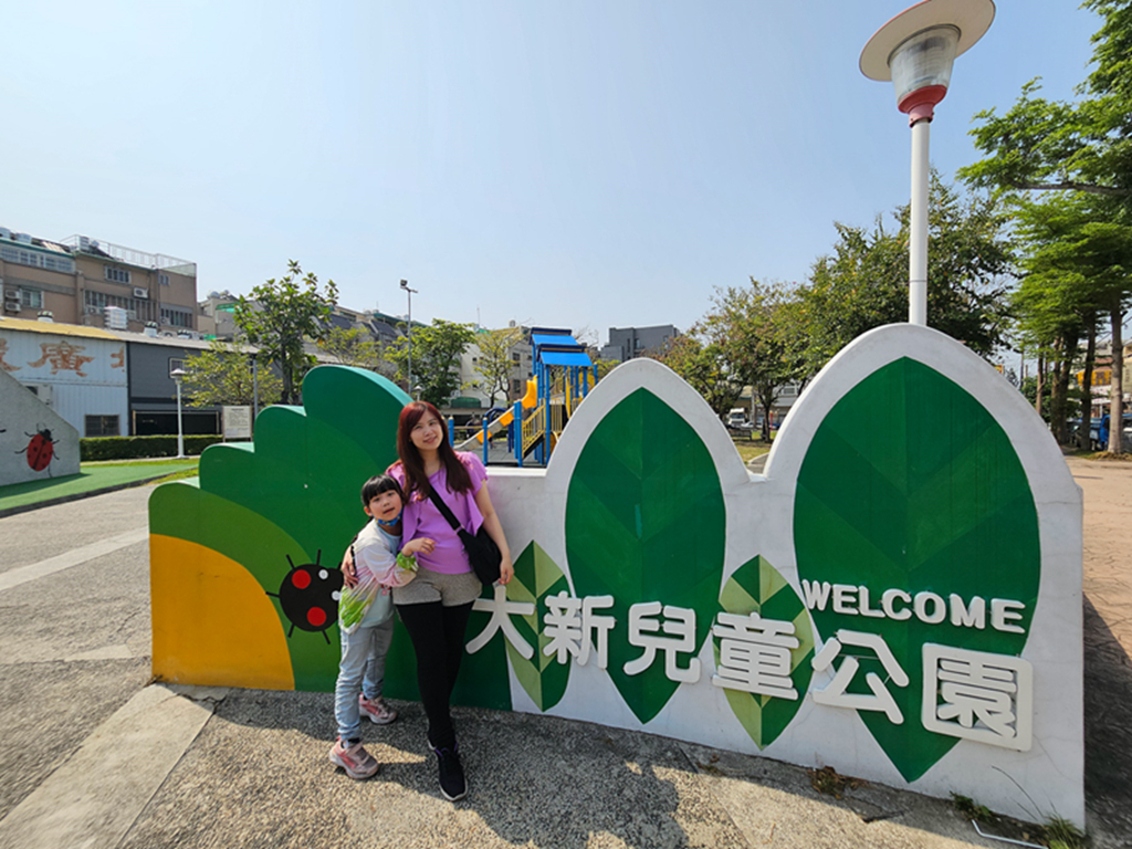 【台中特色公園】瓢蟲彩繪溜滑梯~大里大新兒童公園|多功能滑梯組|地上瓢蟲彩繪|臺中美樂地 - 第21張圖