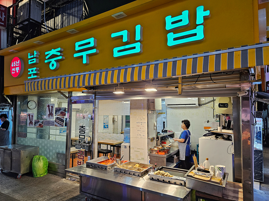 【韓國釜山景點】夜景＋氛圍＋消夜美食~釜山BIFF 廣場│小吃的天堂、卡路里的煉獄、荷包的地獄