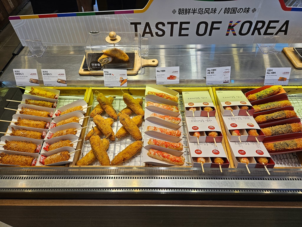 【韓國釜山景點】巨型魚糕模型~古來思魚糕海雲台店│魚糕打卡點│自助式魚糕天堂│金黃色炸物軍團
