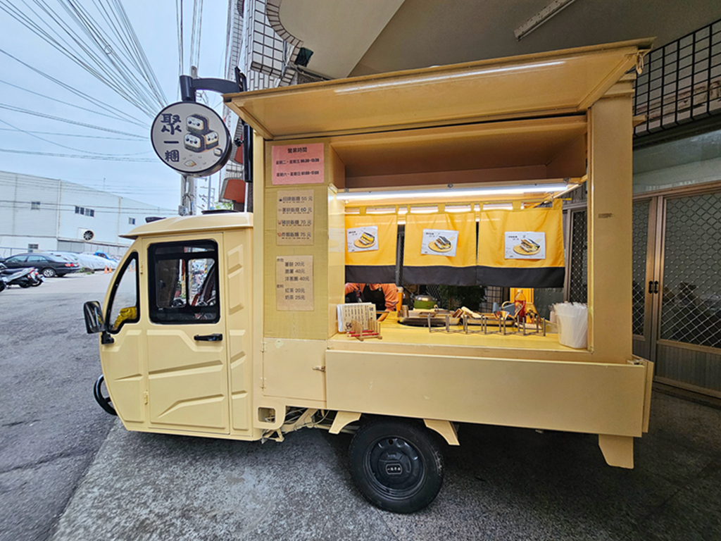 【台中小吃美食】在地早午餐小巷弄美食~太平聚一糰｜🍱人氣必試推薦🌟 豬排飯糰🍤 炸蝦飯糰🥔 薯餅飯糰｜打卡可愛的飯糰餐車