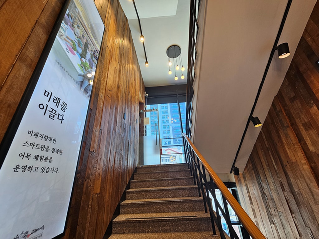 【韓國釜山景點】巨型魚糕模型~古來思魚糕海雲台店│魚糕打卡點│自助式魚糕天堂│金黃色炸物軍團 - 第19張圖 【韓國釜山景點】巨型魚糕模型~古來思魚糕海雲台店│魚糕打卡點│自助式魚糕天堂│金黃色炸物軍團