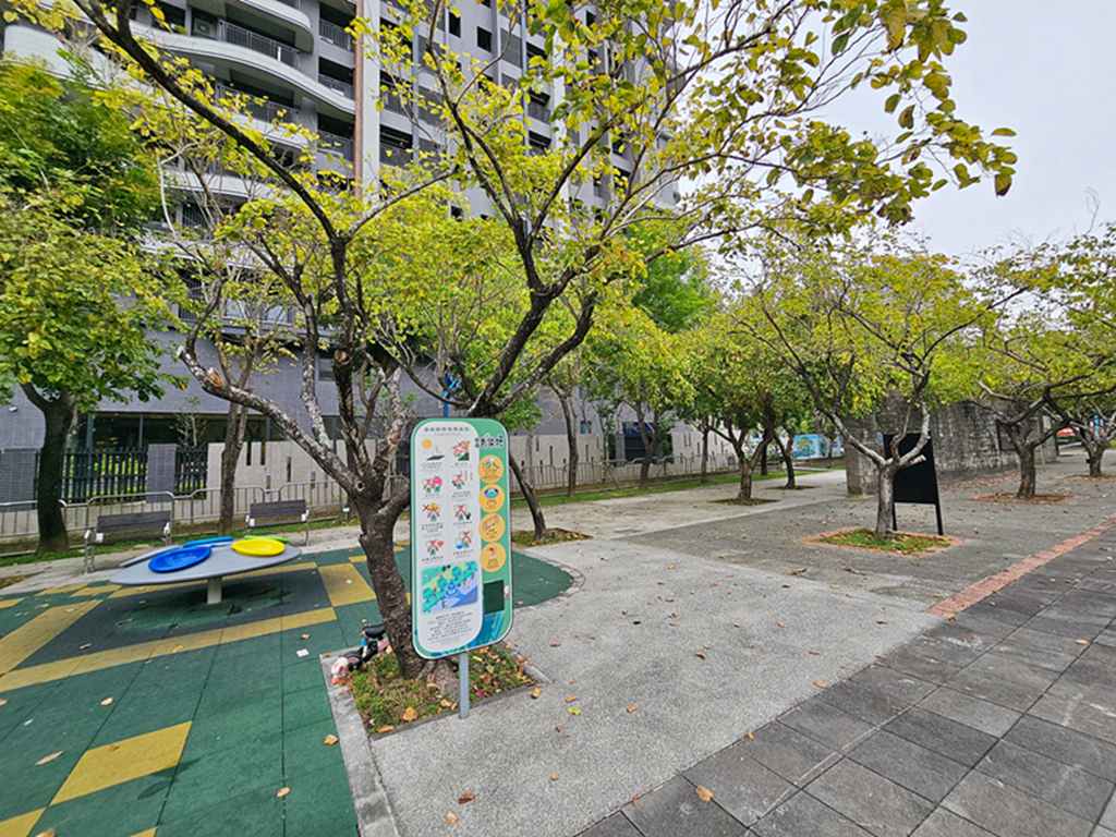 【台中特色公園】多功能遊戲組~太平麗園公園｜旋轉遊具｜愛心磚牆｜季節限定櫻花大道｜臺中美樂地