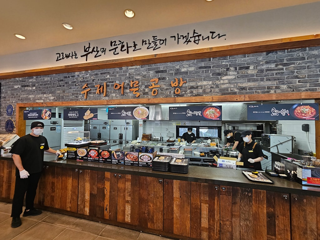 【韓國釜山景點】巨型魚糕模型~古來思魚糕海雲台店│魚糕打卡點│自助式魚糕天堂│金黃色炸物軍團