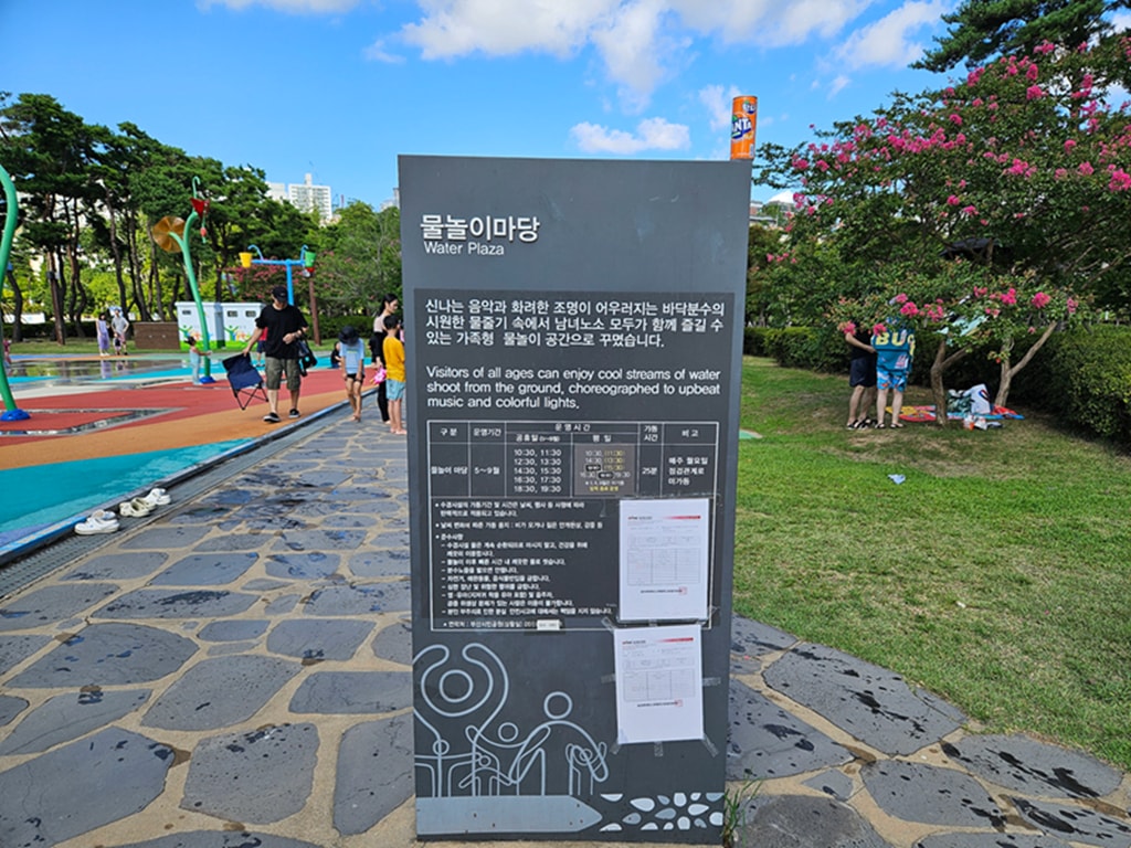 【韓國釜山景點】親子景點推薦~釜山市民公園│超大型共融遊戲場│巨型攀爬網架│沙坑＋森林樹屋＋花海步道