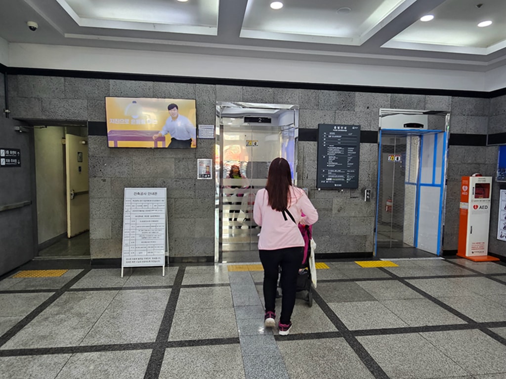 【韓國釜山景點】海港景觀平台釜山港~札嘎其市場展望台(자갈치전망대)│I ❤️ JAGALCHI打卡地標│海鷗未來郵筒│可愛的月亮拍照座椅 - 第10張圖 【韓國釜山景點】海港景觀平台釜山港~札嘎其市場展望台(자갈치전망대)│I ❤️ JAGALCHI打卡地標│海鷗未來郵筒│可愛的月亮拍照座椅
