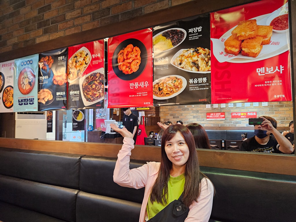 【韓國釜山美食】韓國超人氣炸醬麵~香港飯店0410PLUS│酸甜開胃的糖醋蝦│招牌必吃韓式炸醬麵│南浦洞必吃韓式中華料理