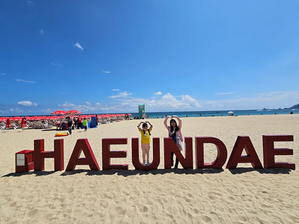【韓國釜山景點】HAEUNDAE 字母地標~海雲台海水浴場│釜山海邊推薦2026│海雲台海灘交通│海雲台必拍景點