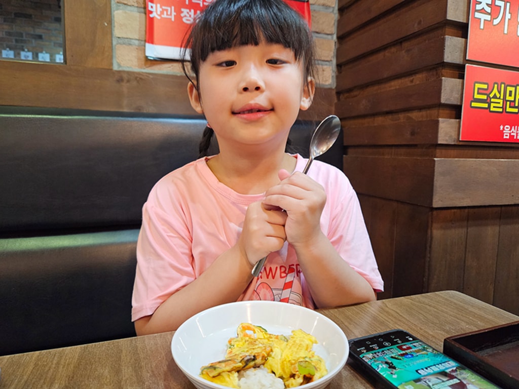【韓國釜山美食】韓國超人氣炸醬麵~香港飯店0410PLUS│酸甜開胃的糖醋蝦│招牌必吃韓式炸醬麵│南浦洞必吃韓式中華料理 - 第14張圖 【韓國釜山美食】韓國超人氣炸醬麵~香港飯店0410PLUS│酸甜開胃的糖醋蝦│招牌必吃韓式炸醬麵│南浦洞必吃韓式中華料理