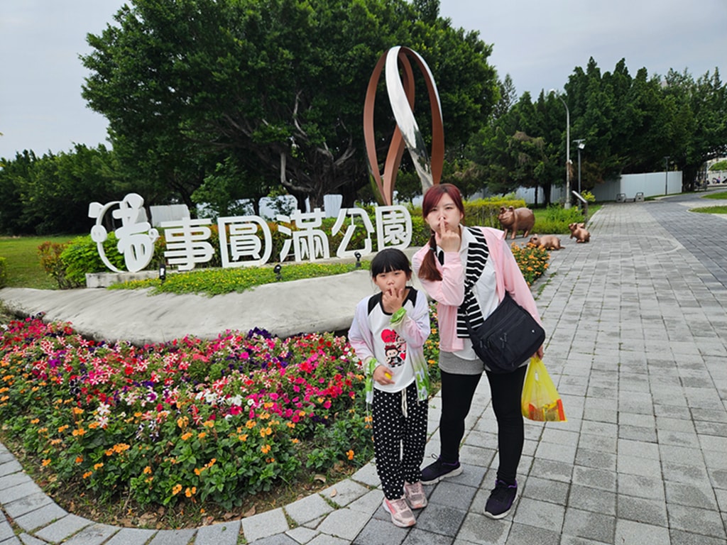 【台中特色公園】豬主題特色遊戲場~北區豬事圓滿公園｜攀爬滑梯＋旋轉盤親子放電好去處｜多功能體健區｜必打卡地標｜臺中美樂地