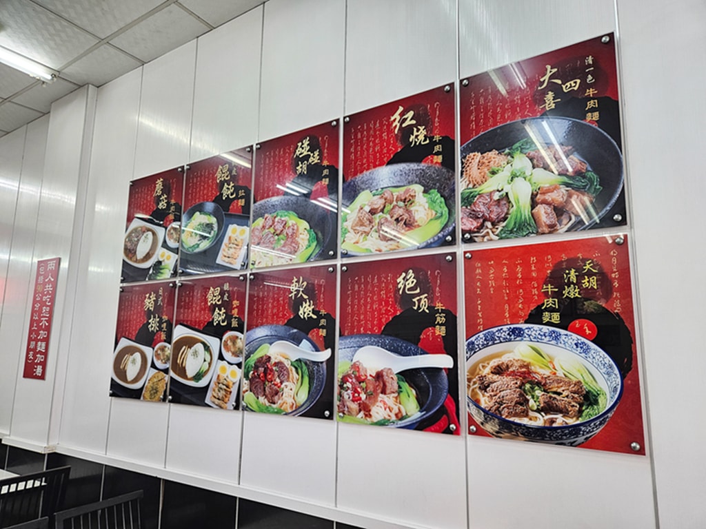 【台中小吃美食】台中南區美食~清一色牛肉麵興大店｜珍珠奶茶喝到飽｜🍛 炸物＋咖哩飯隱藏版吃法