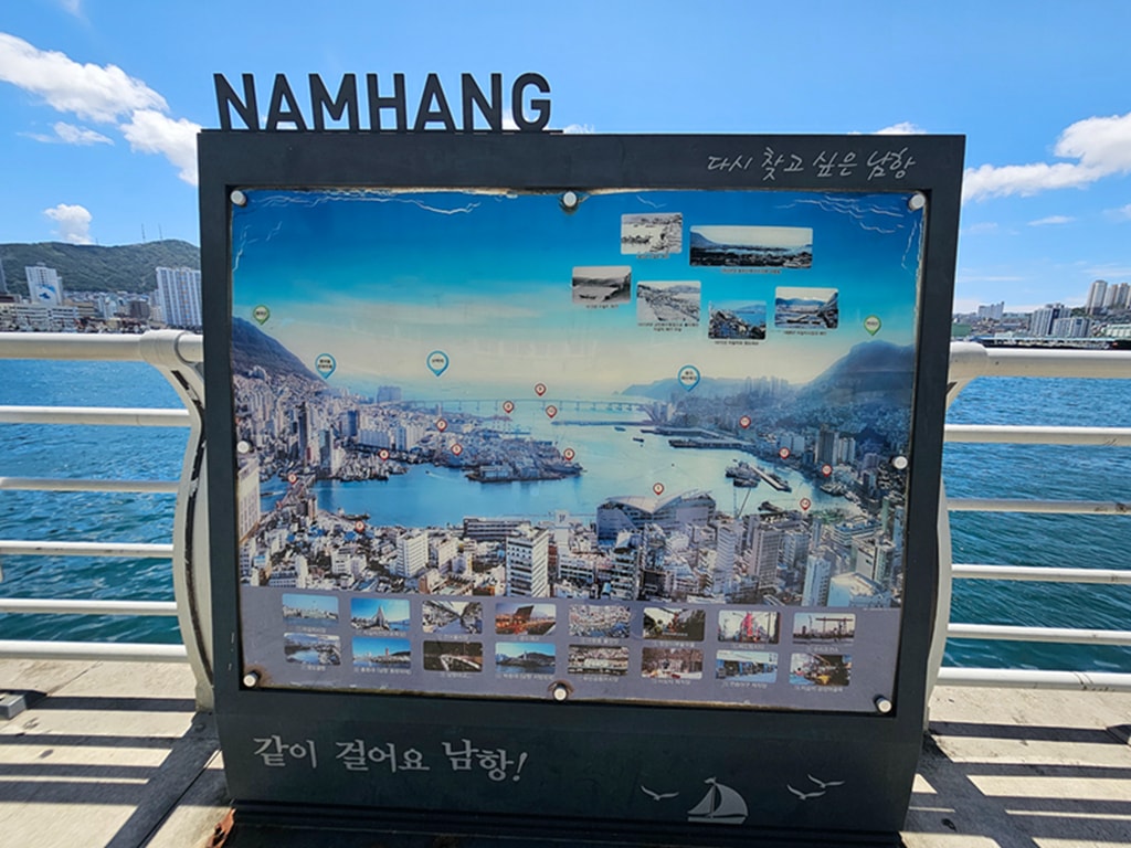 【韓國釜山景點】海港景觀平台釜山港~札嘎其市場展望台(자갈치전망대)│I ❤️ JAGALCHI打卡地標│海鷗未來郵筒│可愛的月亮拍照座椅