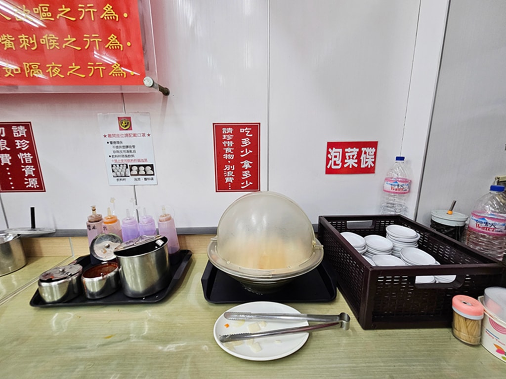【台中小吃美食】台中南區美食~清一色牛肉麵興大店|珍珠奶茶喝到飽|🍛 炸物+咖哩飯隱藏版吃法 - 第8張圖 【台中小吃美食】台中南區美食~清一色牛肉麵興大店|珍珠奶茶喝到飽|🍛 炸物+咖哩飯隱藏版吃法