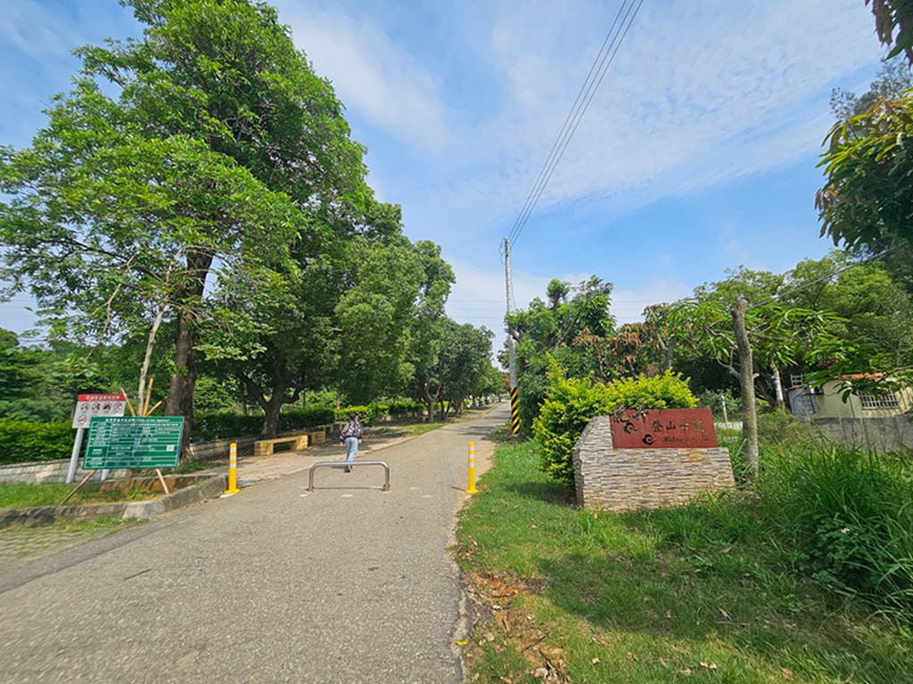 【台中特色公園】海洋主題兒童遊戲區~龍井鯉魚山公園｜幼兒體能訓練｜山林系遊戲場｜繩索攀爬＋溜滑梯一次滿足｜臺中美樂地