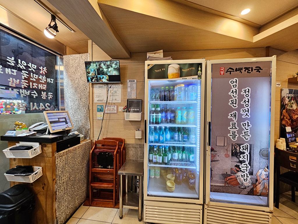 【韓國釜山美食】釜山海雲台美食推薦~豬肉湯飯수백진국│小菜自助無限吃│24小時營業│在地人也愛的隱藏版消夜 - 第4張圖 【韓國釜山美食】釜山海雲台美食推薦~豬肉湯飯수백진국│小菜自助無限吃│24小時營業│在地人也愛的隱藏版消夜