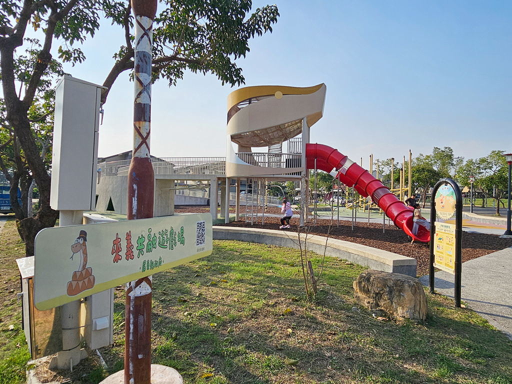 【屏東特色公園】新來義部落~來義共融遊戲場｜百步蛇高塔溜滑梯｜大型攀爬網｜勇士平衡小徑+共融鞦韆區｜原民文化特色遊戲場