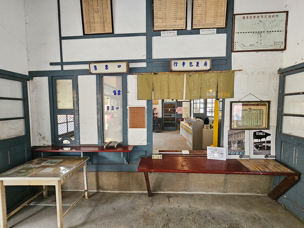 【屏東景點】百年木造老車站~竹田驛鐵道故事館｜日式懷舊氛圍｜竹田慢旅行景點｜鐵道旅行