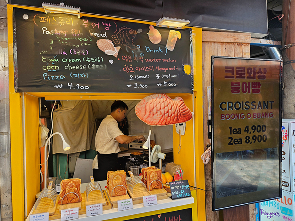 【韓國釜山美食】韓國在地人也愛的市場美食~釜山海雲台傳統市場｜炸物、蒸餃、在地小吃一路吃不停｜蜂巢冰淇淋+鯛魚燒｜爐紅餃子刀削麵