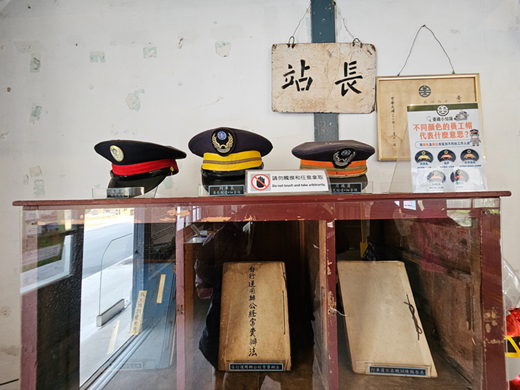 【屏東景點】百年木造老車站~竹田驛鐵道故事館｜日式懷舊氛圍｜竹田慢旅行景點｜鐵道旅行