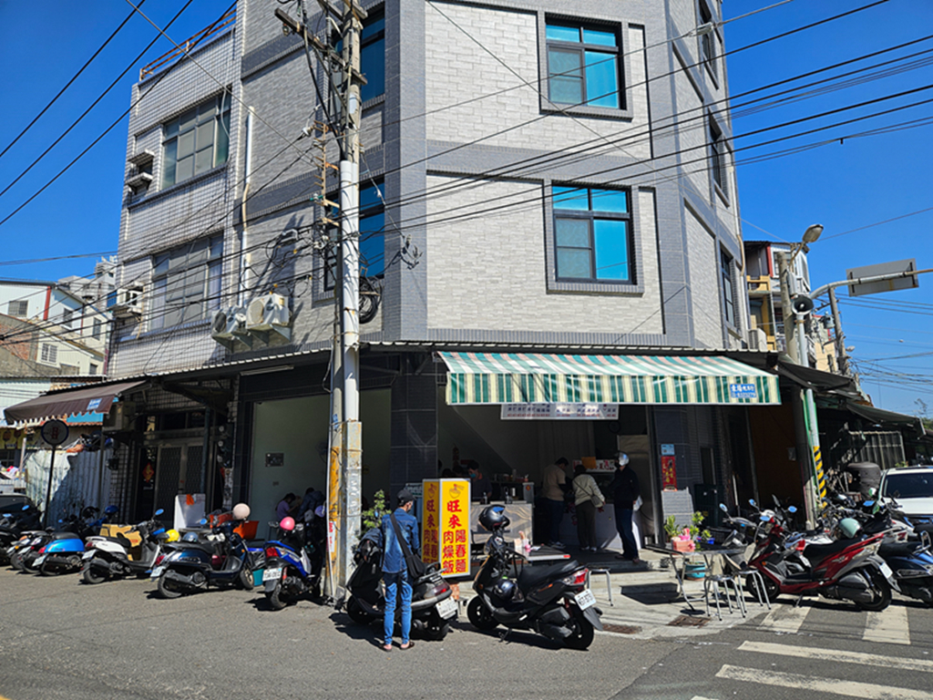 【屏東東港美食】東隆街日常麵店~東港旺來陽春麵｜乾麵、陽春麵、粿仔條簡單吃就很滿足｜銅板價格實在