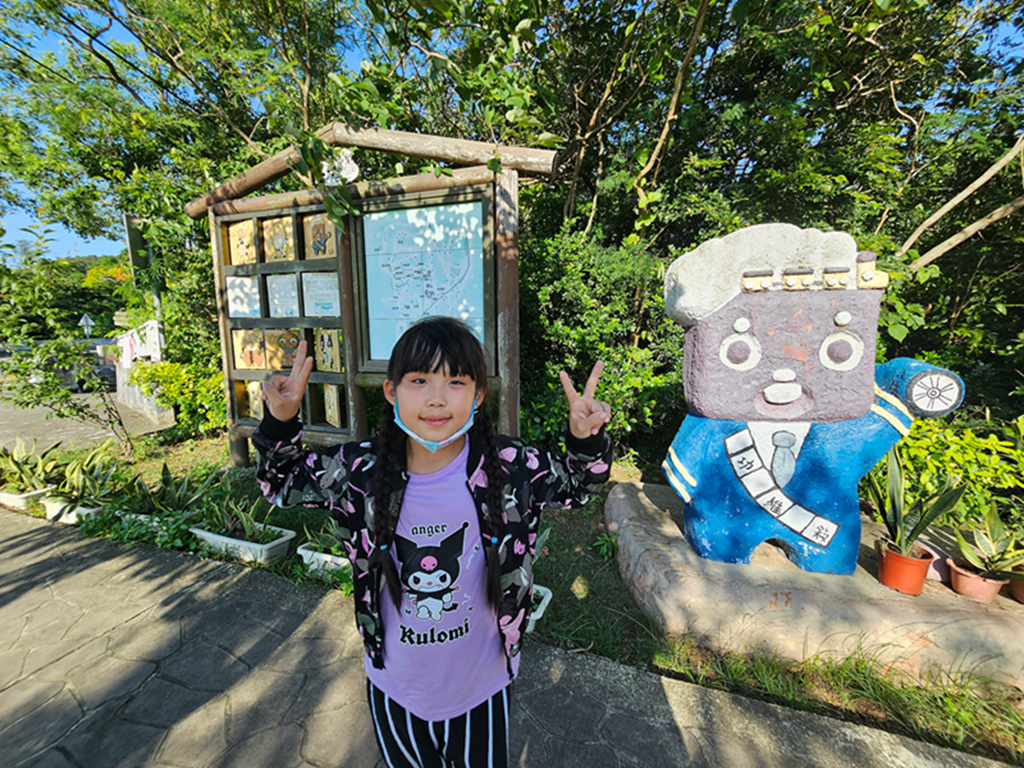 【苗栗特色公園】藏在山城裡的星空滑梯～功維敘滾輪溜滑梯｜31公尺滾輪滑道｜順遊功維敘隧道｜親子放電小景點