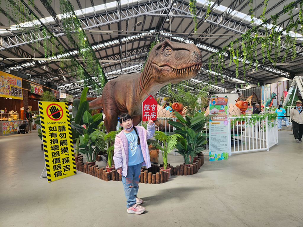 【屏東特色公園】洋蔥高塔遊戲場~屏東縣民公園｜舊紙漿廠變身水岸公園｜分齡遊戲區、溜索、攀爬設施、木構挑戰區