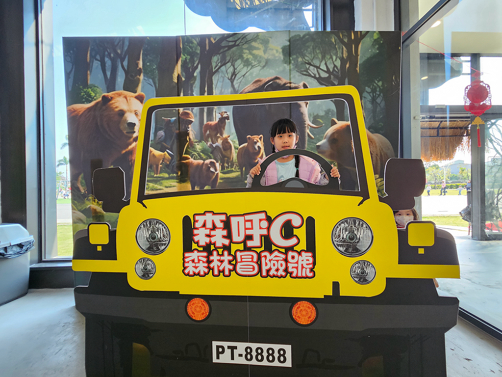 【屏東特色公園】洋蔥高塔遊戲場~屏東縣民公園｜舊紙漿廠變身水岸公園｜分齡遊戲區、溜索、攀爬設施、木構挑戰區