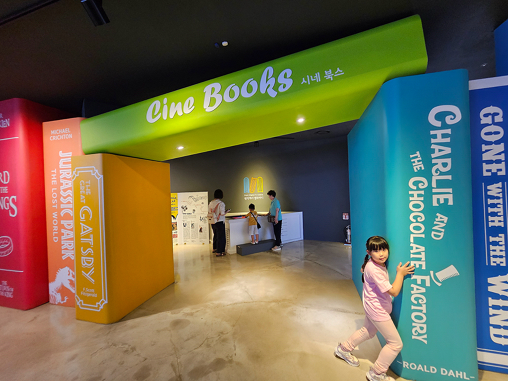 【韓國釜山景點】🎬釜山電影迷必衝~釜山電影體驗博物館|Cine Books 巨型書本區超吸睛|超多互動拍照區|走進電影世界當主角 - 第21張圖 【韓國釜山景點】🎬釜山電影迷必衝~釜山電影體驗博物館|Cine Books 巨型書本區超吸睛|超多互動拍照區|走進電影世界當主角