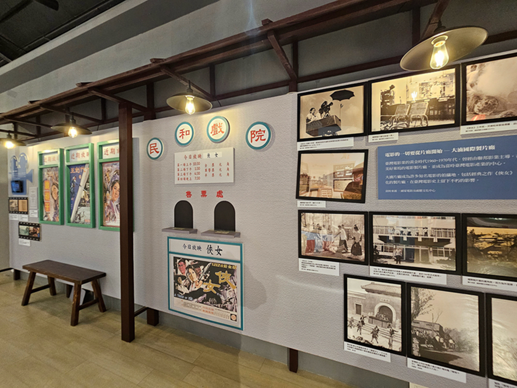 【桃園景點】藏在大湳森林公園閩南文化聚落~八塊厝民俗藝術村｜四大主題館舍｜親子免費景點｜散步拍照也很可以