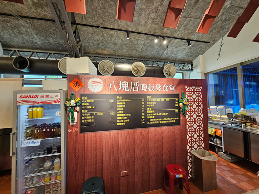 【桃園景點】藏在大湳森林公園閩南文化聚落~八塊厝民俗藝術村｜四大主題館舍｜親子免費景點｜散步拍照也很可以