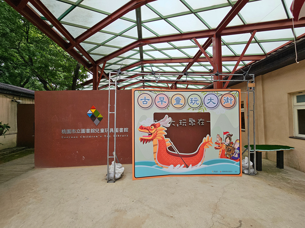 【桃園景點】藏在大湳森林公園閩南文化聚落~八塊厝民俗藝術村｜四大主題館舍｜親子免費景點｜散步拍照也很可以