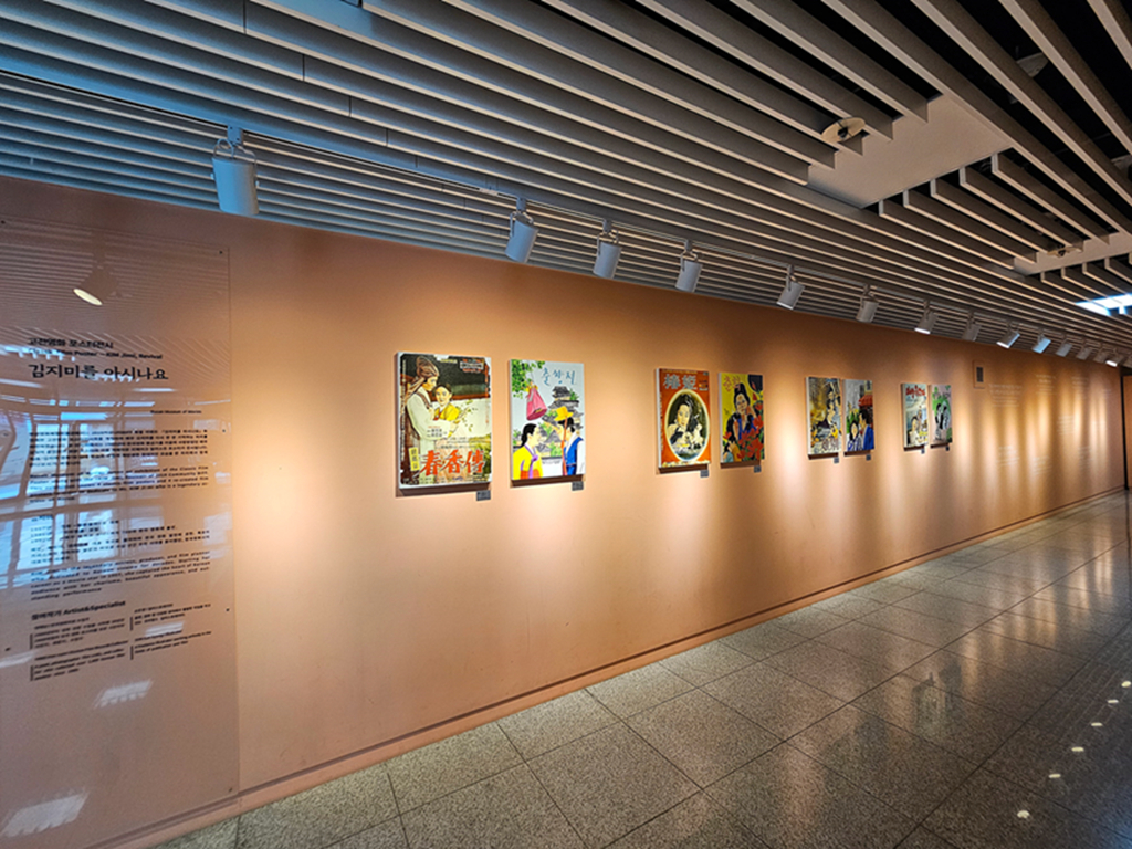 【韓國釜山景點】釜山室內神級景點~特麗愛3D美術館＋電影體驗博物館｜一秒變主角拍到瘋｜親子必訪打卡景點
