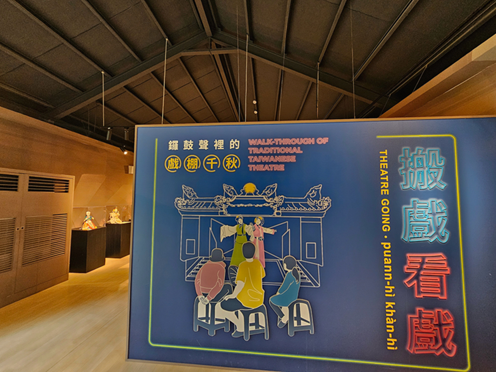 【桃園景點】藏在大湳森林公園閩南文化聚落~八塊厝民俗藝術村｜四大主題館舍｜親子免費景點｜散步拍照也很可以